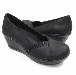 skechers women's kiss secret wedge pump