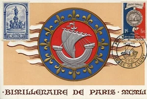 MAXIMAPHILIE / CP MAXIMUM BIMILLENAIRE DE PARIS 1951 MUSEE DE CLUNY + VIGNETTE - Photo 1/2