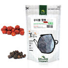 Maclura Tricuspidata / Mandarin Melon Berry 꾸지뽕 열매 Dried Bulk Herbs 4oz / 113g