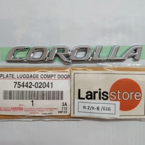 Toyota Corolla Altis 2007-2018 Corolla Chrome Logo Badge Emblem 75442-02041 NEW - Picture 1 of 4