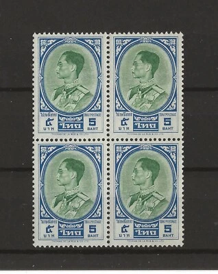 Tailandia - # 359 - MNH - Bloque de 4 bien centrado - Foto 1 de 2