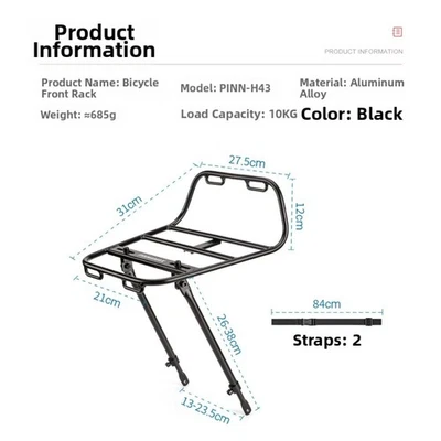 Frameless Front Rack Bike Front Rack Bike Commuting Strong Load-bearing - Image 1 of 4