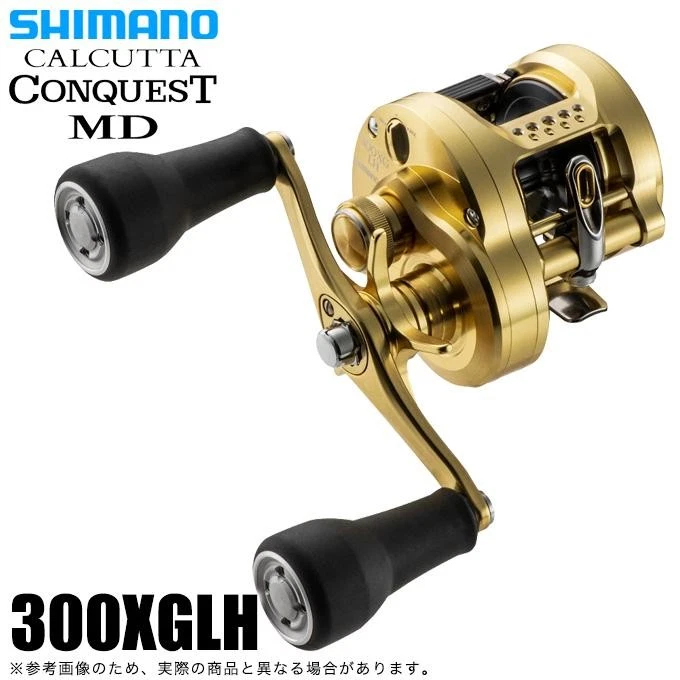 Shimano Calcutta 300 for sale | eBay