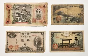 Four WWII Era Japanese Bank Notes, 1938-1950 - Picture 1 of 2