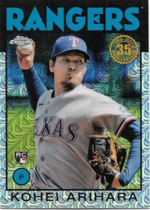 2021 Topps Update KOHEI ARIHARA RC Silver Pack 1986 Chrome - RANGERS - #86C-14 - Picture 1 of 1