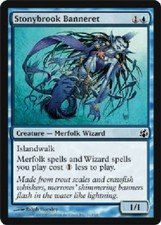 Stonybrook Banneret x4 Morningtide MtG NM pack-fresh