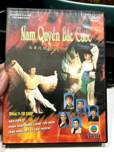 Nam Quyen Bac Cuoc Fist of Power Disc 1-10 End DVD Vietnamese - Imagen 1 de 2