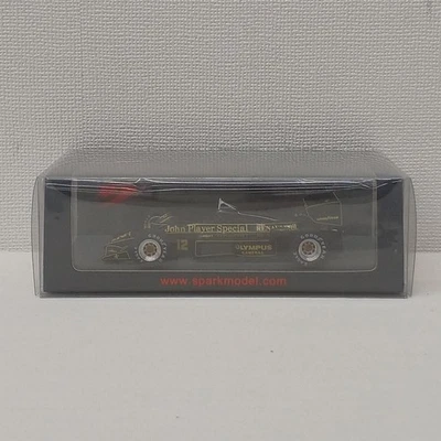 Spark Lotus 97T No.12 Winner Portugal GP 1/43 Model Car - Image 1 of 4