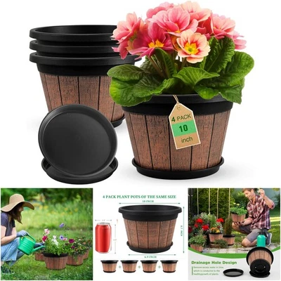 4件装10英寸树脂植物花盆棕色户外室内复古设计 — 第 1/4 张图片