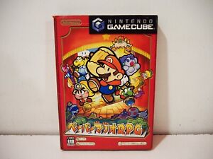 Paper Mario RPG la Porte Millénaire Gamecube GC Nintendo Japan NTSC