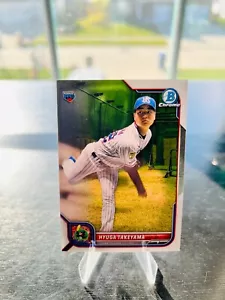 2022 Bowman CHROME NPB Hyuga Takeyama Rookie #42 - Picture 1 of 2