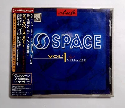 Various – Club Space Vol. 1 In Velfarre CTCR-12007 JP CD, Compilation, Mixed OBI - Image 1 of 3