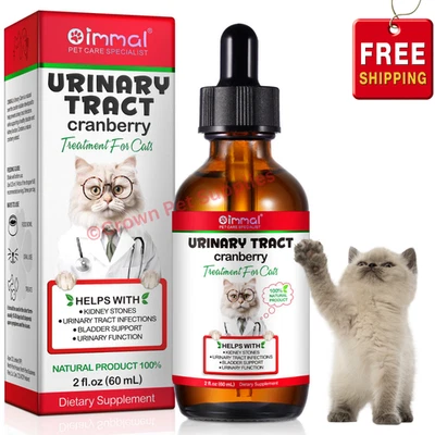 Urinary Tract Infection Treatment for Cats – 60 ML Cranberry UTI Supplement - Image 1 of 4
