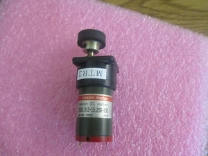 Modo motor Maxon: motor 2332.912-13.256-200 con engranaje 2938.804-0060.0.000  - Imagen 1 de 2