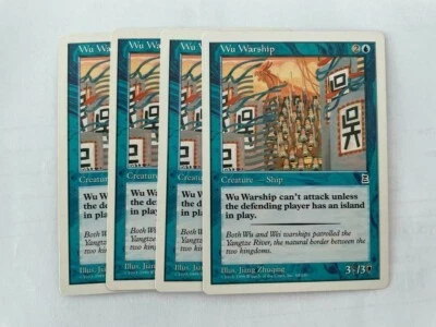 MTG 4X PORTAL THREE KINGDOMS WU WARSHIP NM/M P3K COMMON BLUE ENGLISH CREATURE - Image 1 of 4