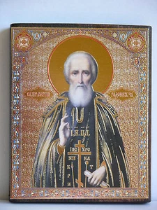 Ikone heiliger Sergiy Radoneschski Holz икона Сергия Радонежского 12x10x2 cm - Picture 1 of 1