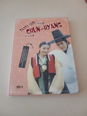 Sassy Girl Chun-Hyang DVD - Image 1 of 4