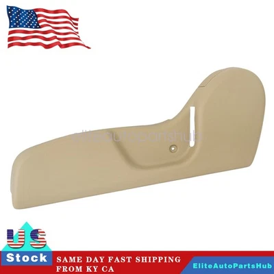 FRONT DRIVER SIDE TAN/BEIGE SEAT TRIM BEZEL LH For Toyota Tacoma 2001-2004 - Imagem 1 de 4