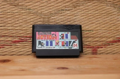 Elevator Action Japan Nintendo Famicom FC NES Very Good Condition! - Image 1 of 2