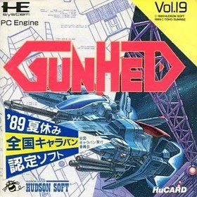 [Used] PC Engine Hu Card Software Gun Head