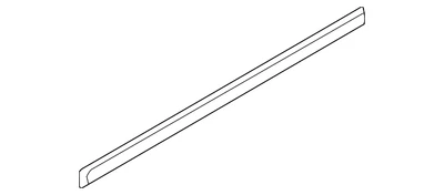 Tira de moldeo original Mitsubishi MR608520 Foto 1 de 2