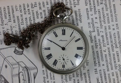 Reloj Bolsillo Mecánico Vintage MOLNIJA MOLNYA Cuento de los Urales URSS. Foto 1 de 4