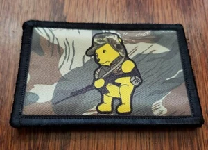 POOH FN FAL RHODESIAN CAMO MORALE PATCH - Picture 1 of 24