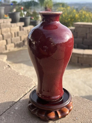 PORCELANA ESMALTADA FLAMBÉ CHINA SIGLO XIX BASE MEIPING DINASTÍA QING Foto 1 de 4