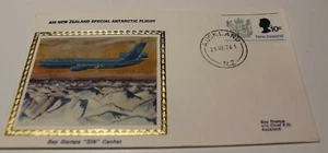 1978 NEW ZEALAND NZ SPECIAL ANTARCTIC FLIGHT SILK QEII COVER - Picture 1 of 1