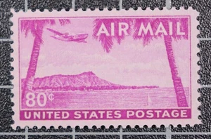 Scott C46 - 80 Cents Hawaii - MNH - PSE CERT 95 - SCV - $60.00 - Picture 1 of 3