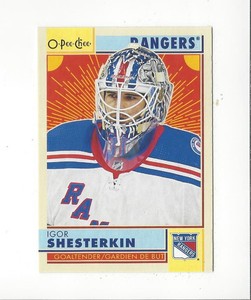 2022-23 O-Pee-Chee Hockey Retro Parallel Singles - You Choose