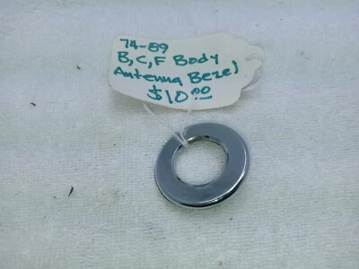 OEM Mopar 1974-89 Plymouth Dodge B C F Body Antenna Adapter Trim Bezel #3501289 - Изображение 1 из 2