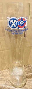 VINTAGE Large 2 Liter BOOT HACKER-PSCHORR BRAU MUNCHEN German Beer Glass - Picture 1 of 3