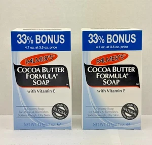 Palmers Cocoa Butter Formula Creamy Bar Soap With Vitamin E 4.7 Oz Each ( X 2) - Picture 1 of 1
