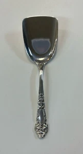 Servidor Bon Bon en forma de pala de caña y barton renacentista francés - Imagen 1 de 5