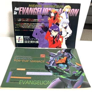 Neon Genesis Evangelion For "EVA" Maniacs & Setting Documents Art Book Set of 2 - Picture 1 of 6