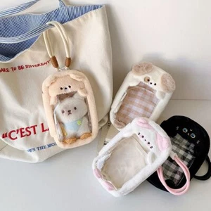 Dustproof Data Cable Storage Bag Transparent Doll Bag Pendant - Afbeelding 1 van 12