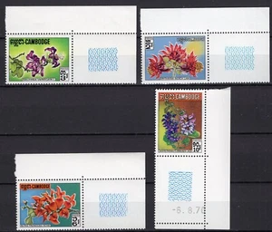 Cambodia 1971 compl. Flower corner margin set Michel #302-305 clean MNH OG - Picture 1 of 1