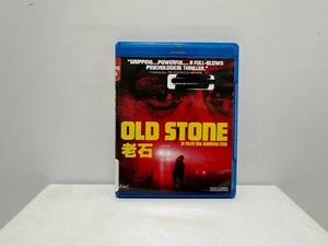 Old Stone (Blu-ray, 2016) Chinese Good Samaritan Thriller Johnny Ma - Picture 1 of 4