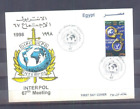 Egypte - 1998 Airmail - La 67ème réunion d'Interpol, Le Caire FDC
