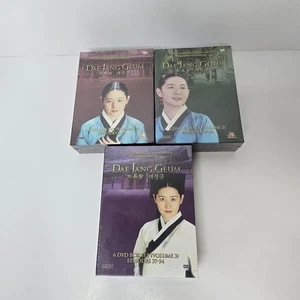 Dae Jang Geum Vol 1-3 Complete Series Episodes 1-54 DVD Set Korean Drama - New - Imagen 1 de 5