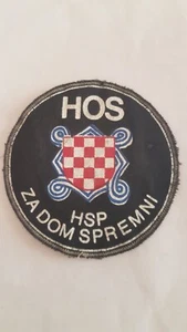 Original Aufnäher HOS - Kroatische Armee - ein authentisches Kriegsexemplar!!!!! - Bild 1 von 2