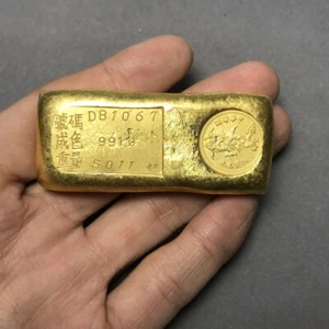 Barra de oro conmemorativa dragón volador durante el período de la República de China - Imagen 1 de 3