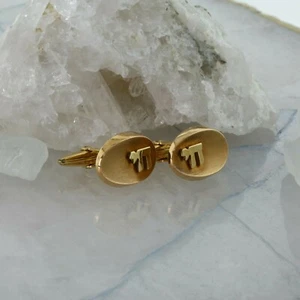 Vintage 14K Yellow Gold CHAI Cufflinks Circa 1960 - Picture 1 of 5