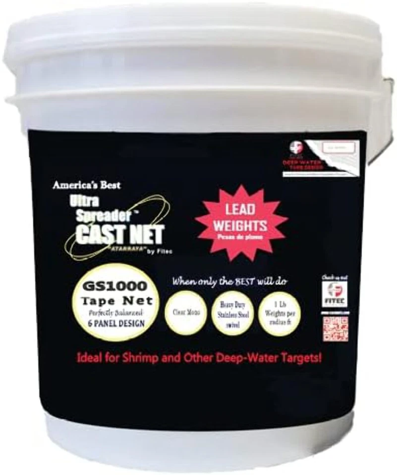 Red fundida Fitec GS 1000 Series 1" transparente mono 8 pies 8' Foto 1 de 1