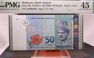 MALAYSIA BNM 2009 RM50 RINGGIT LS0464202 ZETI LAST PREFIX RARE!!! - Picture 1 of 4
