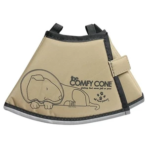 The Comfy Cone Pet Recovery Collar by All Four Paws, Small, Tan,Small 14 cm - Picture 1 of 5