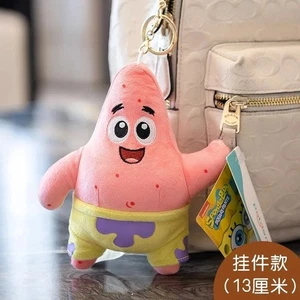 Bob Esponja Patrick Estrella 6 Pulgadas Llavero Peluche Juguetes Colgante Muñecas Esponjosas - Imagen 1 de 1