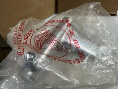 Honda OEM NOS 51602-460-730 COVER, R. FR. FORK 1981 CB650 - Image 1 of 4