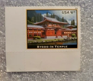 USA : 2018 : Byodo-In Temple priority mail single stamp MNH - Picture 1 of 1
